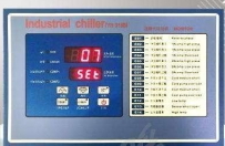 Контроллеры холодильных компьютеров