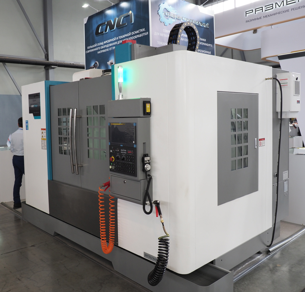 Фрезерный станок VMC855 с ЧПУ