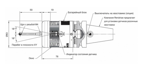 A-4038-2001_4